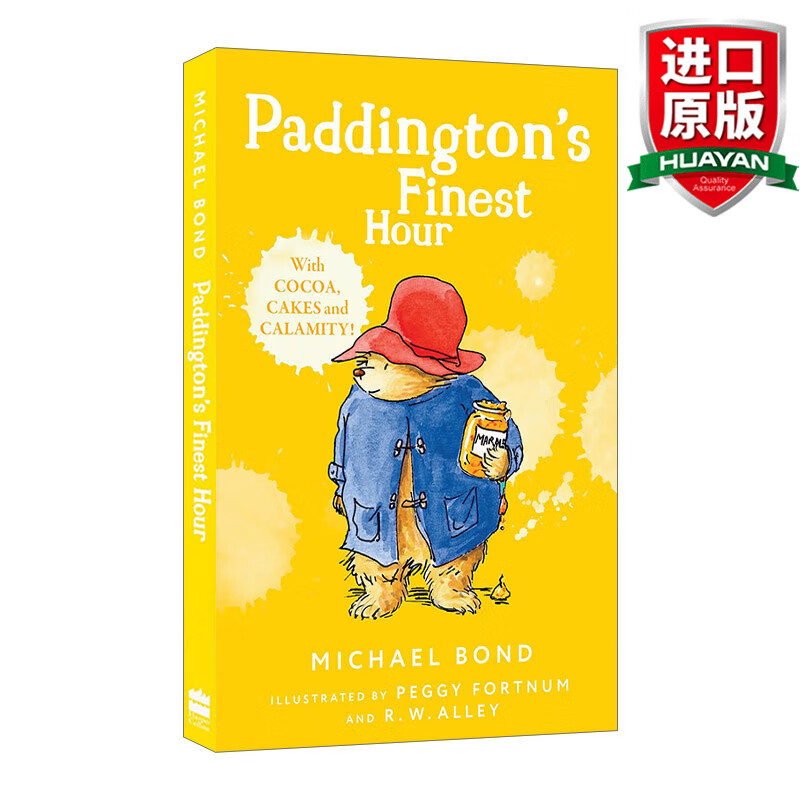 paddingtons finest hour 英文原版 帕丁顿熊的光荣时刻 插画故事书