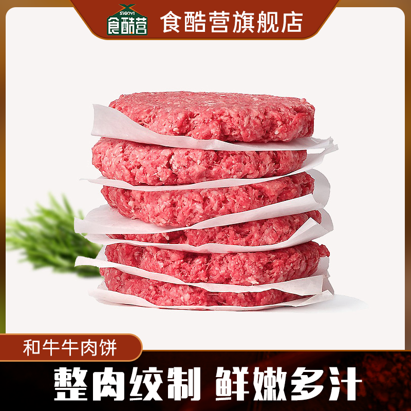 怎么查肉禽菜肴商品的历史价格|肉禽菜肴价格比较