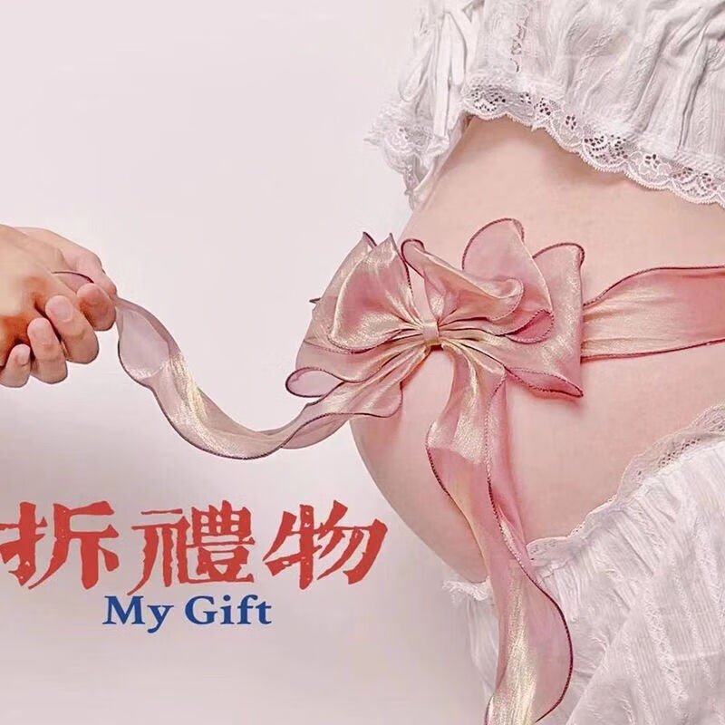 妈咪风格孕妇照衣服拍照服装在家自拍大肚照影楼写真道具肚皮贴孕照夏