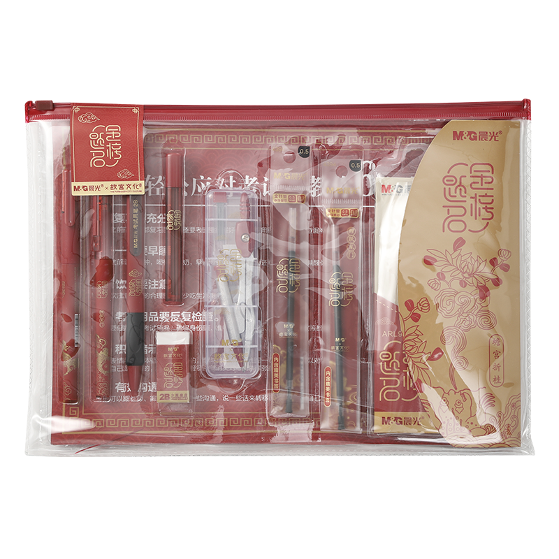 ⣨M&Gľ߹ʹѧ͸װбرװ Ա/Ϳ/о/Ƥ/߹ 15 26.6Ԫ