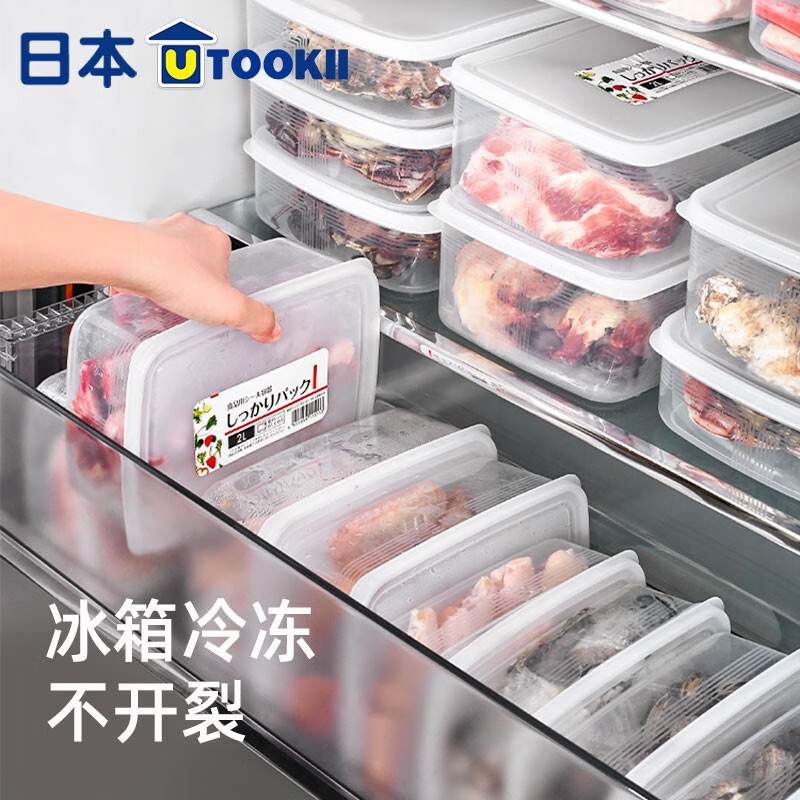 京东家具日用 2023-05-31 - 第27张  | 最新购物优惠券