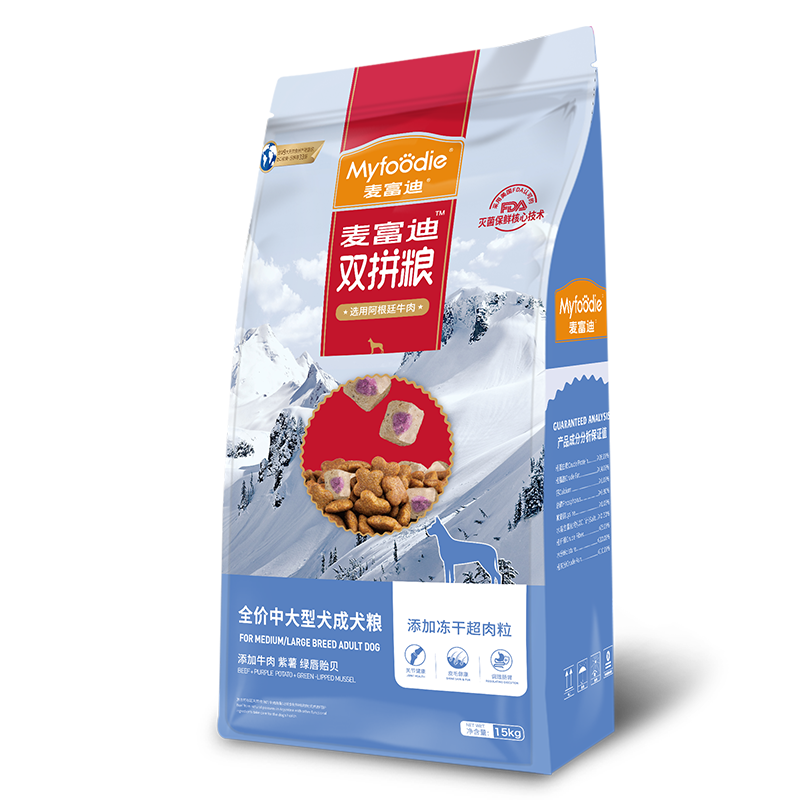 Myfoodie 麦富迪 牛肉紫薯绿唇贻贝中大型犬成犬狗粮 15kg