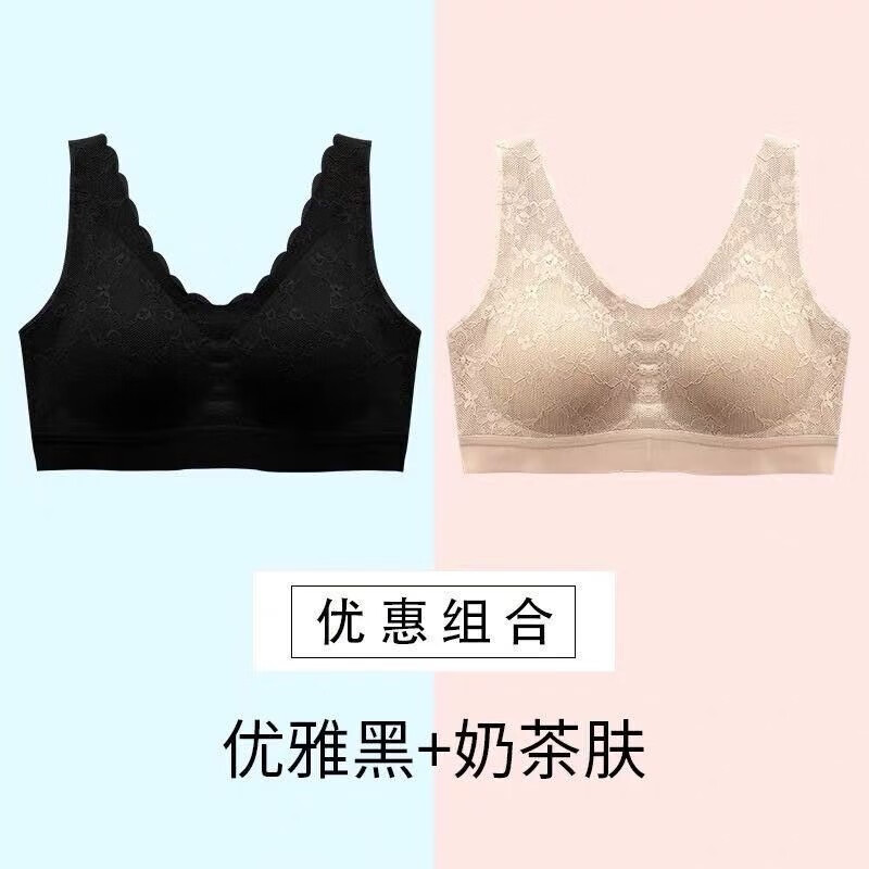 京东美妆穿搭 2020-10-07 - 第10张 | 最新购物优惠券 京东美妆穿搭 2020-10-07 - 第10张 | 最新购物优惠券