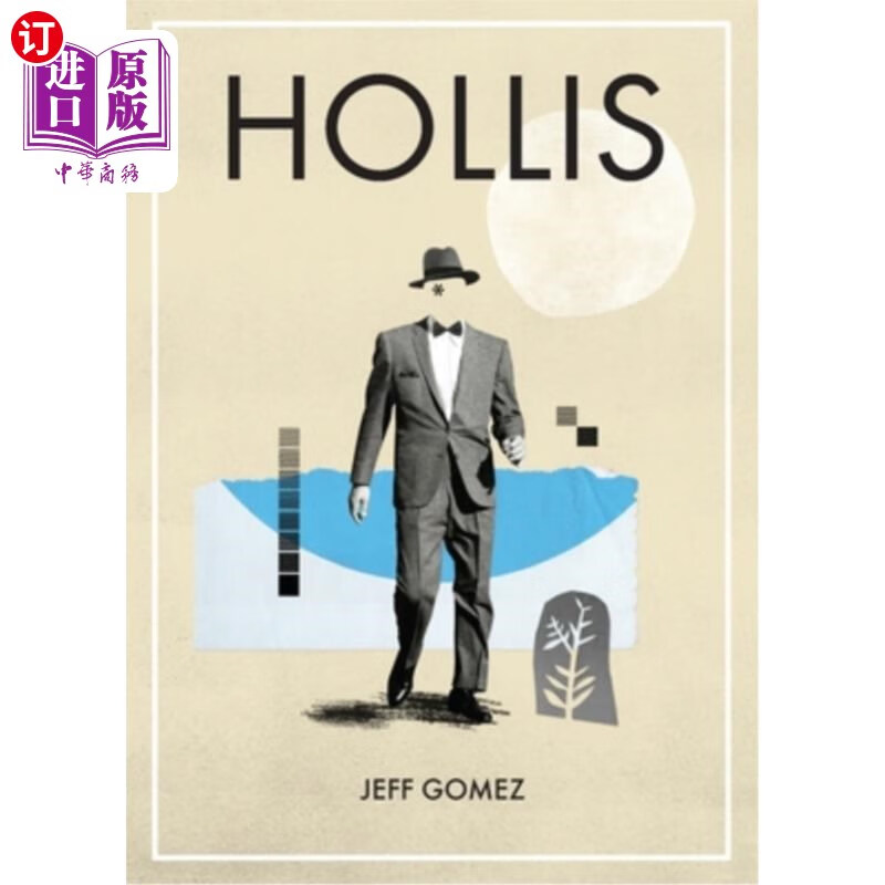 海外直订hollis 霍利斯