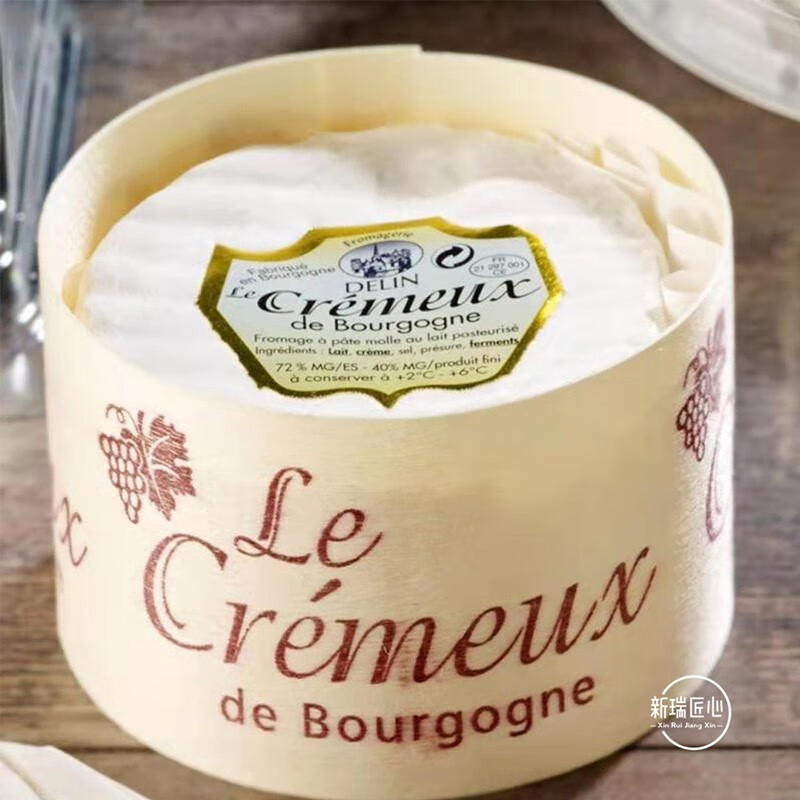 法国进口Bourgogne勃艮第软质奶酪干酪芝士即食西餐DELIN 原味（200克） 1件