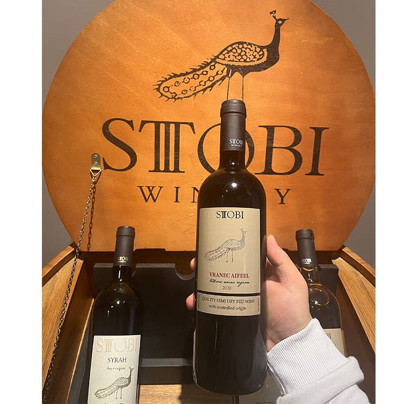 stobi(孔雀斯多比)欧洲原装原瓶进口红酒葡萄酒*韵丽艾菲*酒装酒*珍藏