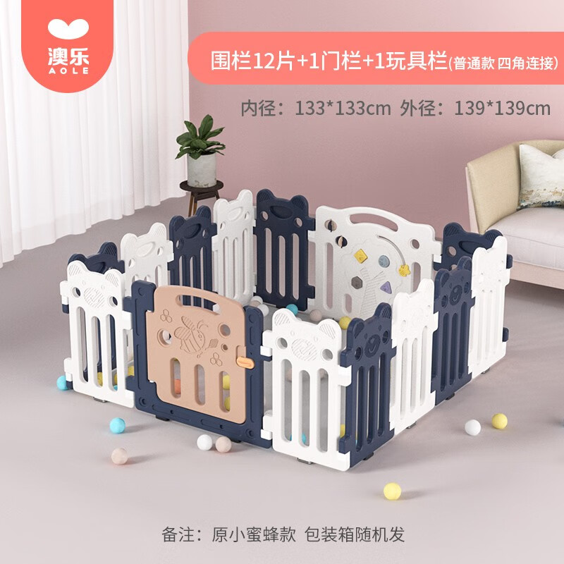 京东母婴玩具 2020-07-18 - 第12张 | 最新购物优惠券 京东母婴玩具 2020-07-18 - 第12张 | 最新购物优惠券