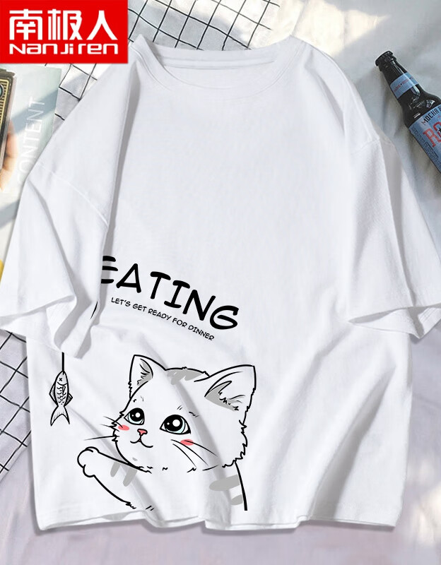 啄木鸟（TUCANO）短袖t恤男纯棉春夏重磅半袖打底衫宽松大码休闲青少年印花男士t恤 雾霾蓝钓鱼白SMILE蓝 XL （重140-150斤高170-175）