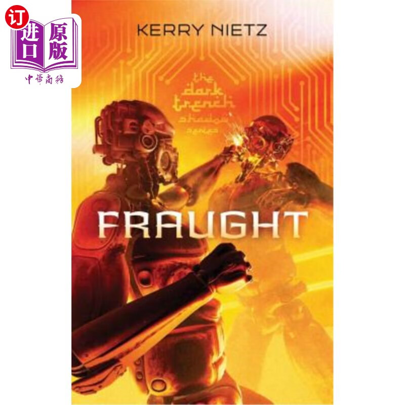 海外直订fraught 忧心忡忡