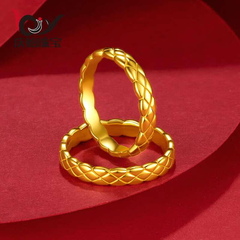 黄金戒指最低价在什么时候|黄金戒指价格走势图