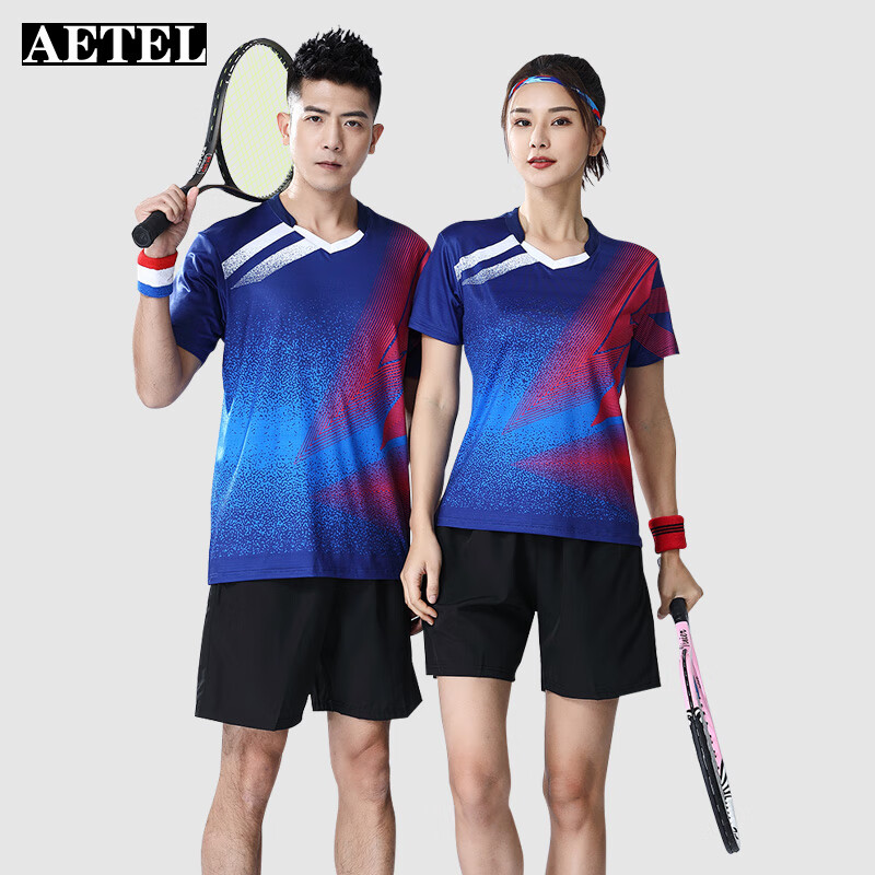 京东直接查看工装价格走势|工装价格比较