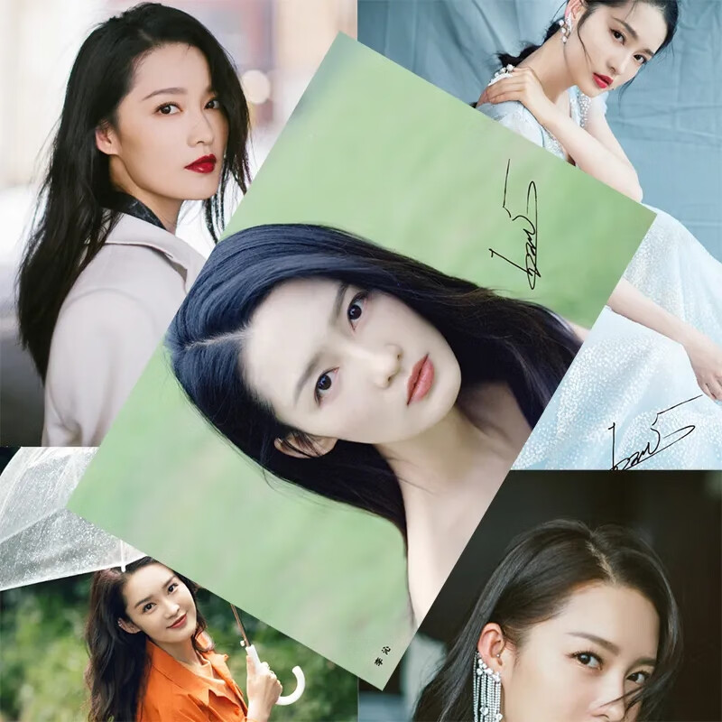 李沁海报写真周边壁纸挂画明信片高清墙贴墙纸一套8张 李沁海报(8张