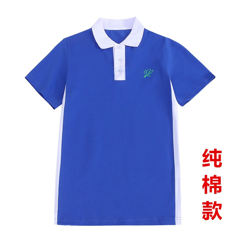 深圳校服中学生初中运动夏季套装男女速干纯棉短袖短裤秋衣校服裤