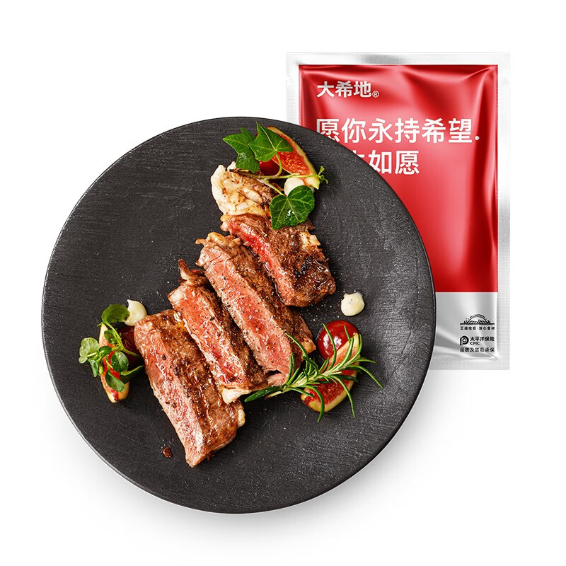 京东历史最低价商品榜 2023-03-19 - 第18张 | 最新购物优惠券 京东历史最低价商品榜 2023-03-19 - 第18张 | 最新购物优惠券