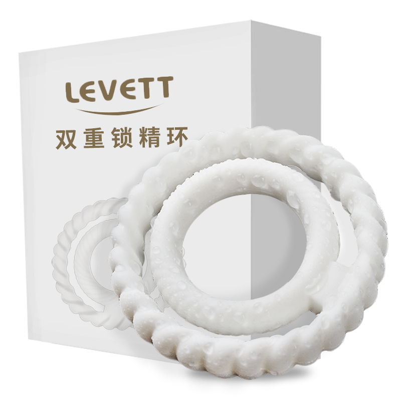 LEVETT加克斯Jax弹性双环锁精环男用套绳情爱玩具价格走势分析,推荐购买情趣用品