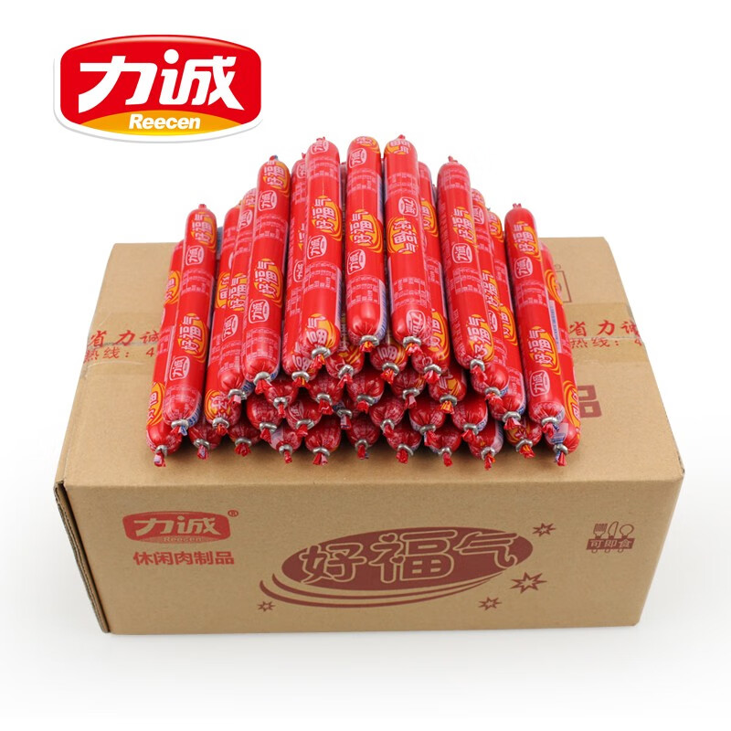 力诚火腿肠鸡肉肠即食整箱散装香肠烧烤肠泡面搭档 烧烤肠方便食品 好福气火腿肠5支