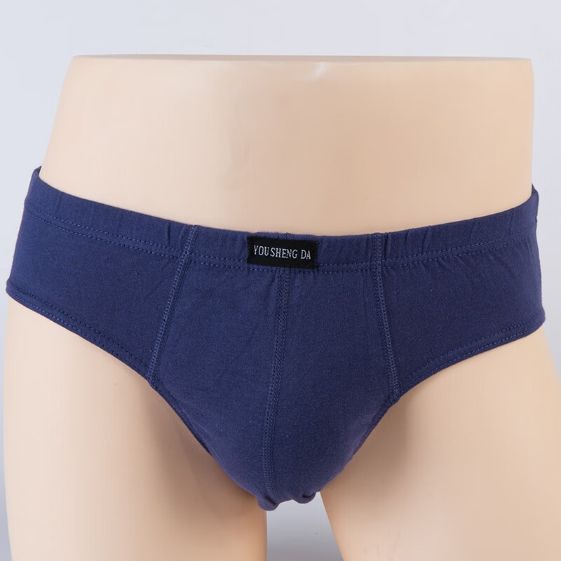 优盛达男士纯棉三角内裤【3条装】舒适吸汗透气运动双层档中腰男生裤衩 随机颜色3条装 2XL码合适(110-129斤)