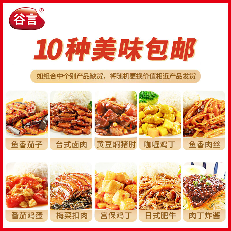 可以查询肉禽菜肴历史价格的网站|肉禽菜肴价格比较