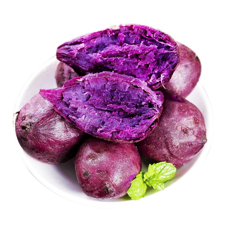紫罗兰紫薯图片大全图片