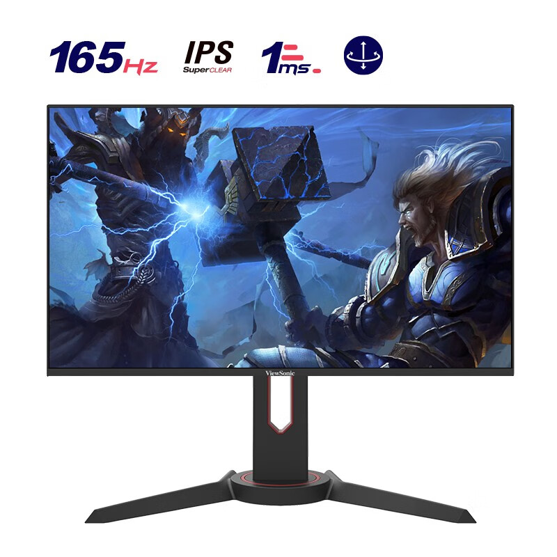 优派 23.8英寸 144hz 超频165hz 1ms IPS广色域游戏电竞小钢炮 升降旋转电竞显示器畅玩吃鸡 VX2480-HD-PRO-3