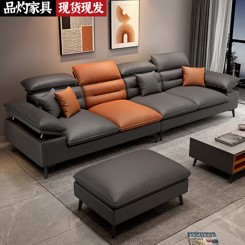 怎么看京东皮艺沙发历史价格曲线|皮艺沙发价格历史