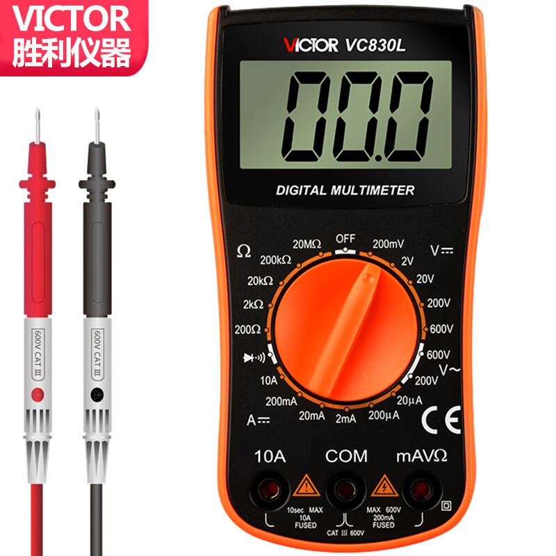 胜利仪器（VICTOR）数字高精度数显迷你万能表便携式带蜂鸣3位半万用表 VC830L
