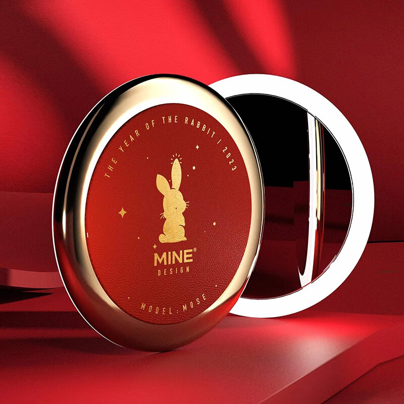 MINEMIRS化妆镜，选它没错！|京东化妆镜商品怎么看历史价格