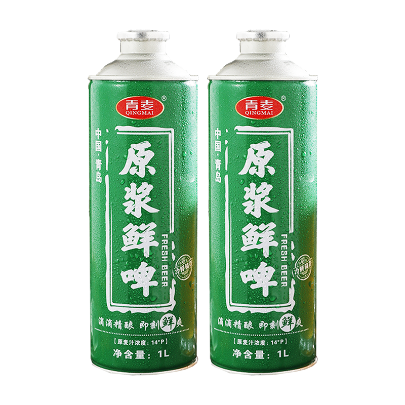 青麦精酿啤酒：品质卓越，价格趋势与销量分析