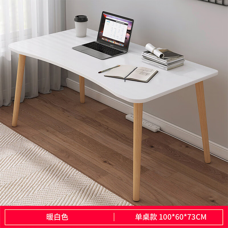 松直家电脑桌台式卧室书桌家用简易学生学习桌简约小桌子 【主图款】