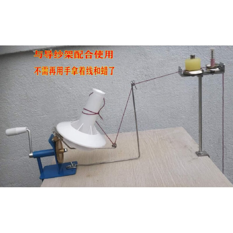 定制手摇毛线绕线器缠线器绕线机缠线机倒毛机倒线机卷线器