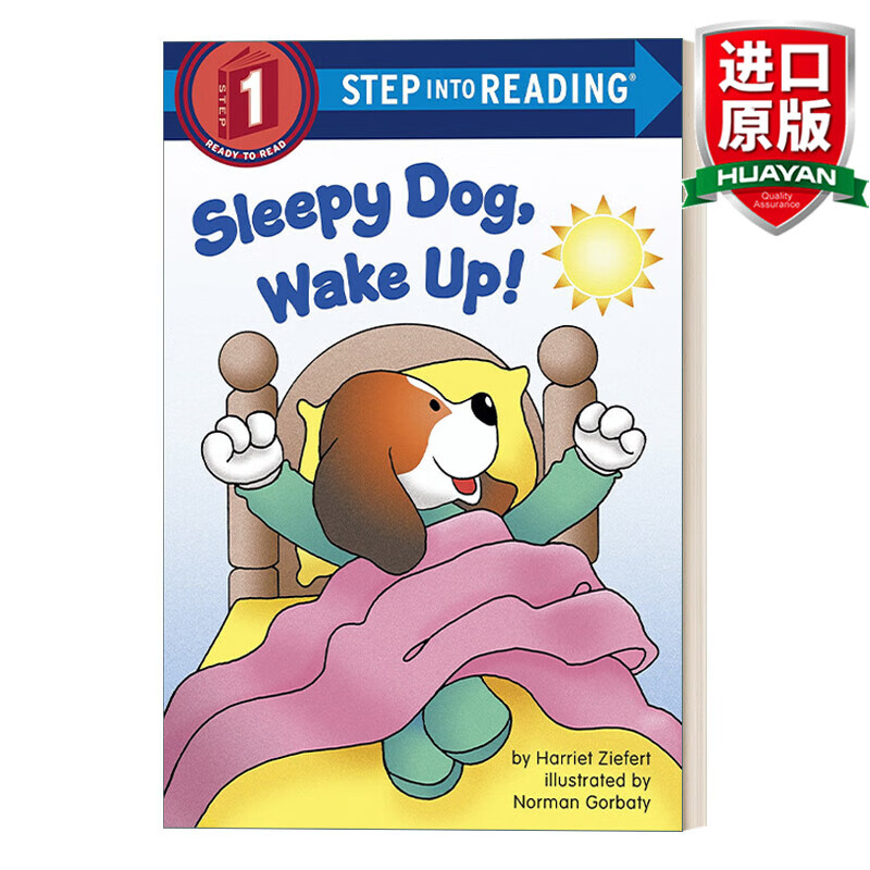 小狗 英文原版 醒醒 兰登分级读物1 英文版 进口英语原版书籍