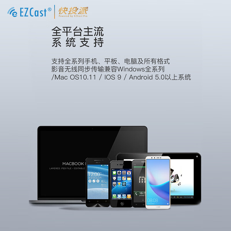 快投派企业级无线投屏器4K高清HDMI传输器同屏器手机平板电脑办公会议教学大屏投影仪显示器 单画面接收器+USB发射器*1