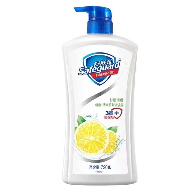 如何查京东其它洗护发产品最低价格|其它洗护发产品价格走势图