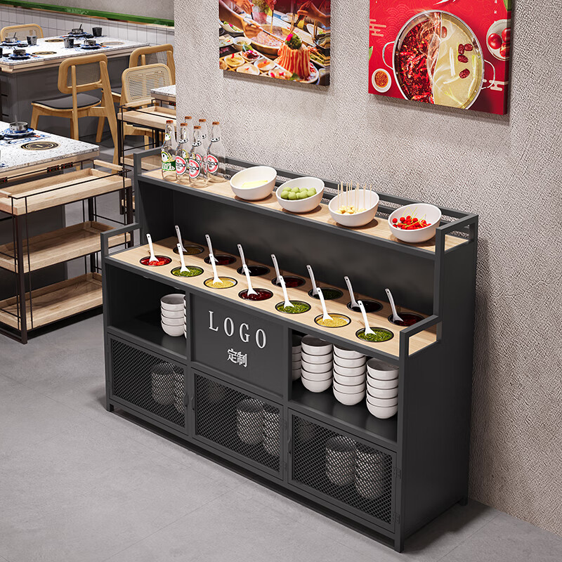 麻辣烫小店厨具选择哪个(麻辣烫小店厨具选择哪个品牌)