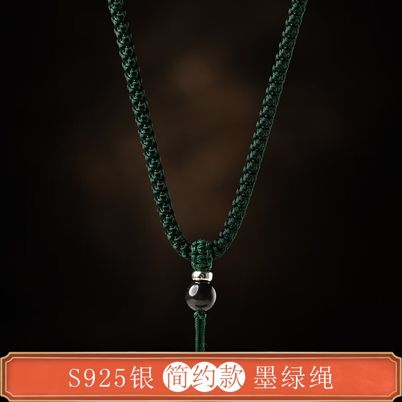 京东查询饰品配件历史价格|饰品配件价格比较