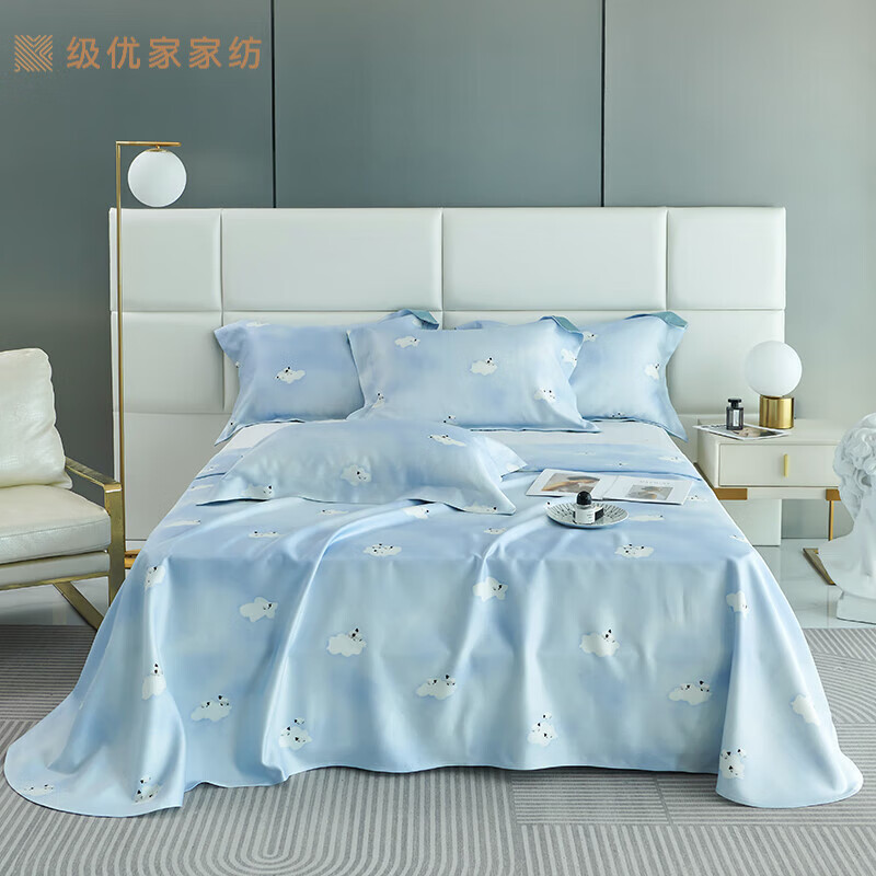 软凉席三件套竹纤维空调席清爽舒适不粘身子可折叠可机洗 碧海晴天