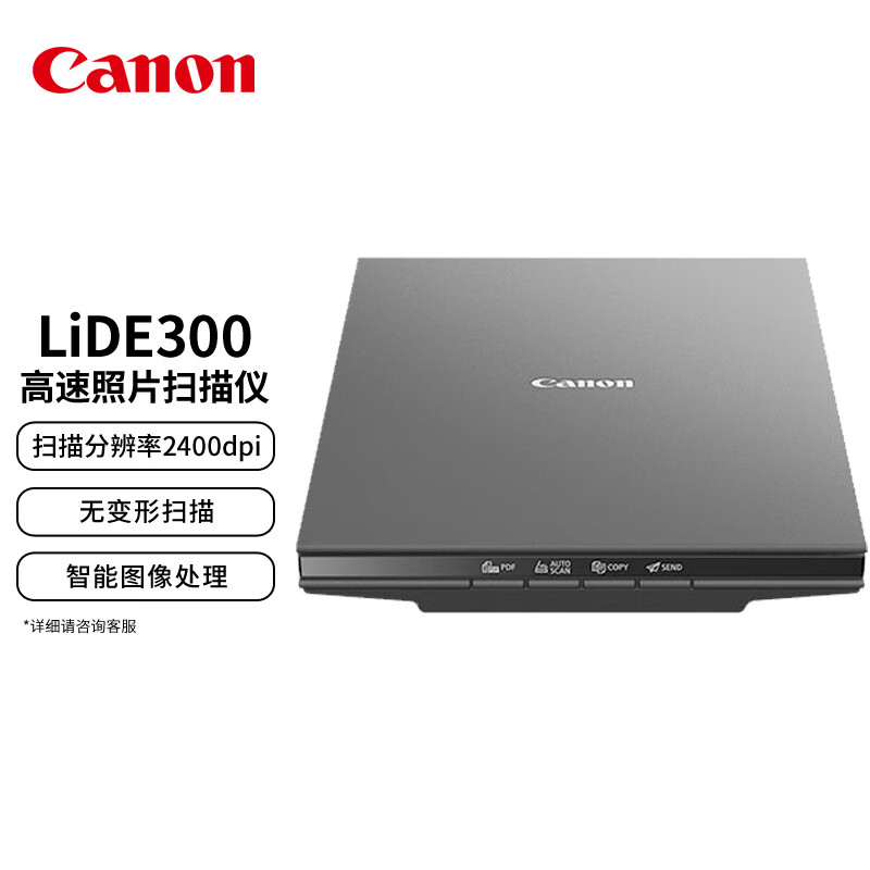 京东数码家电 2022-03-16 - 第3张  | 最新购物优惠券