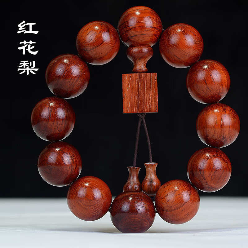 昂比熊巴西猫眼紫檀手串2.