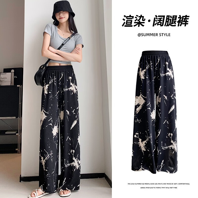 运动裤价格查询历史|运动裤价格比较