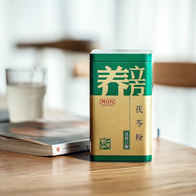 【药房直售】葛根粉黄芪粉当归粉丹参粉 [葛根粉 茯苓粉] 3g/袋_各1罐