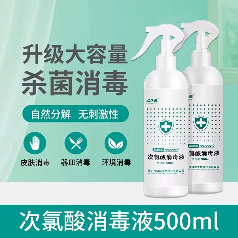 京东精选卖场 2022-12-19 - 第10张 | 最新购物优惠券 京东精选卖场 2022-12-19 - 第10张 | 最新购物优惠券