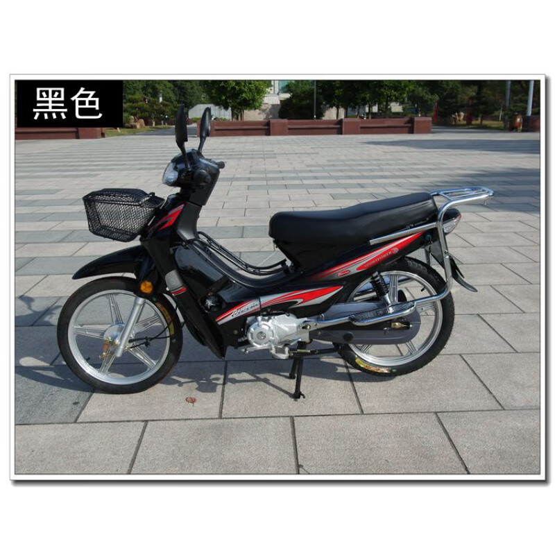 全新弯梁车110cc.