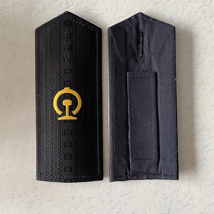 铭汇通铁路制服肩牌肩章  简章 铁路肩章春秋冬季肩章 肩牌 新款2号男