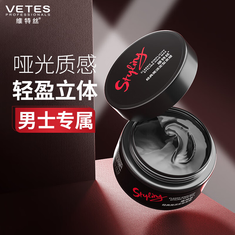 京东的发蜡泥历史价格在哪看|发蜡泥价格比较