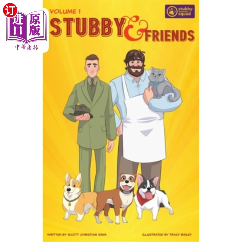 海外直订stubby & friends 矮胖和朋友们