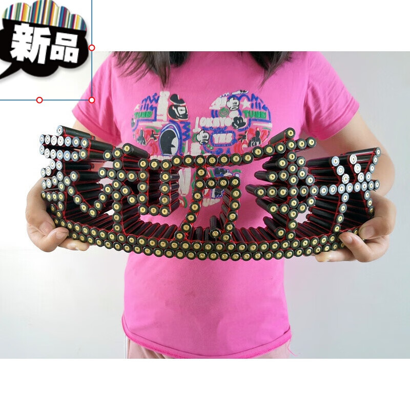 弹壳工艺品 装饰摆件军恋 女友壳工艺品0395编织家和万事兴天天开心