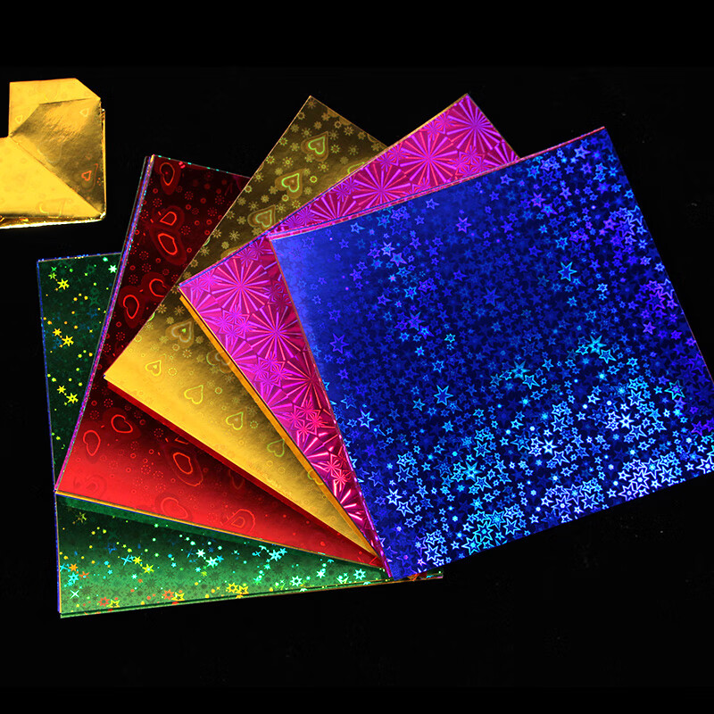 彩色闪光折纸正方形流沙珠光纸镭射亮光卡纸儿童手工制作材料diy 7cm