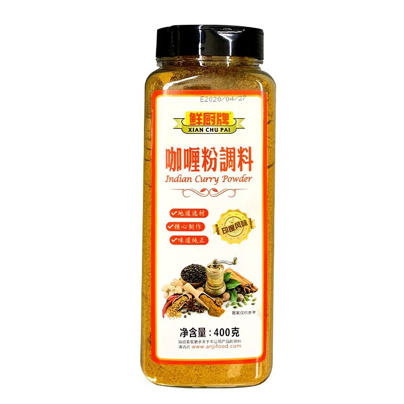 安记咖喱粉 咖喱酱 咖喱饭 咖喱调味料 咖喱粉400g