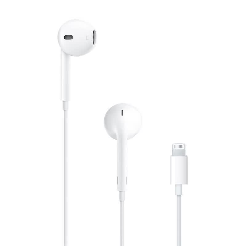 Apple苹果耳机原装有线耳机13/12ProMax手机耳机入耳式11pro/8P7P扁通用怎么看?