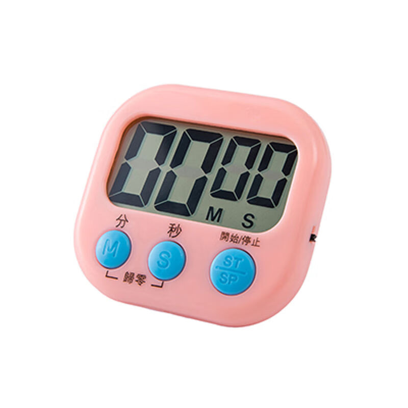 电子计时器学生做题提醒器厨房时间定时器管理学习考研自律闹钟表 圆形粉色